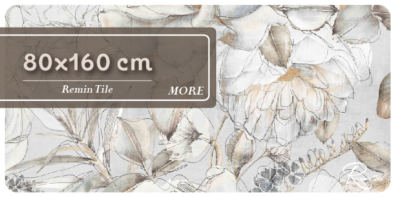 80x160