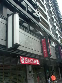 L1000542