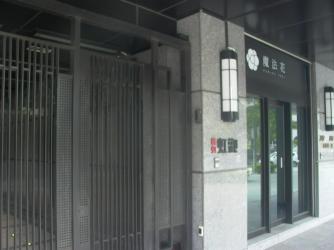 L1000543
