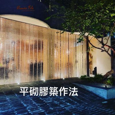 水晶玻璃磚-晶晶