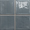 藍